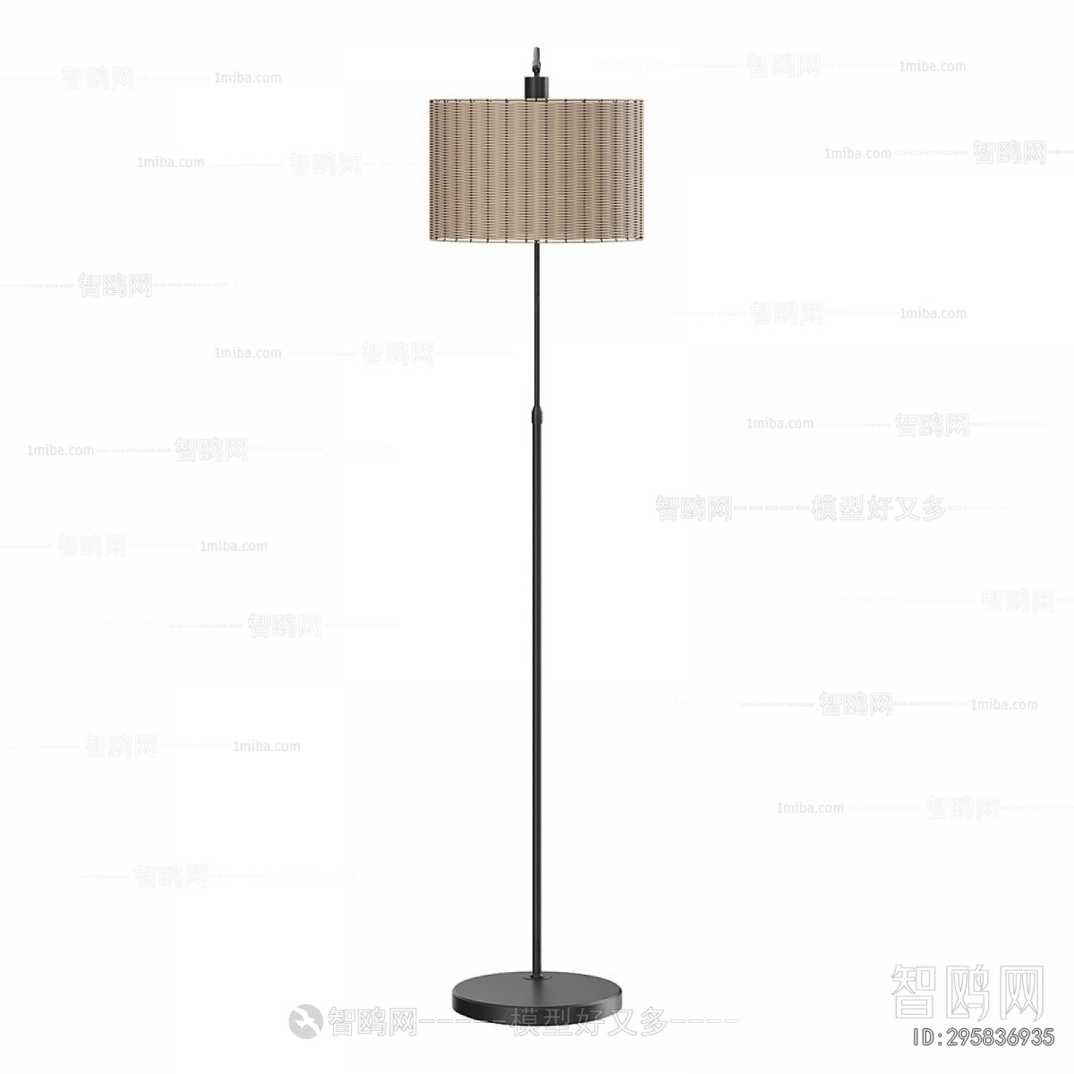 Modern Floor Lamp