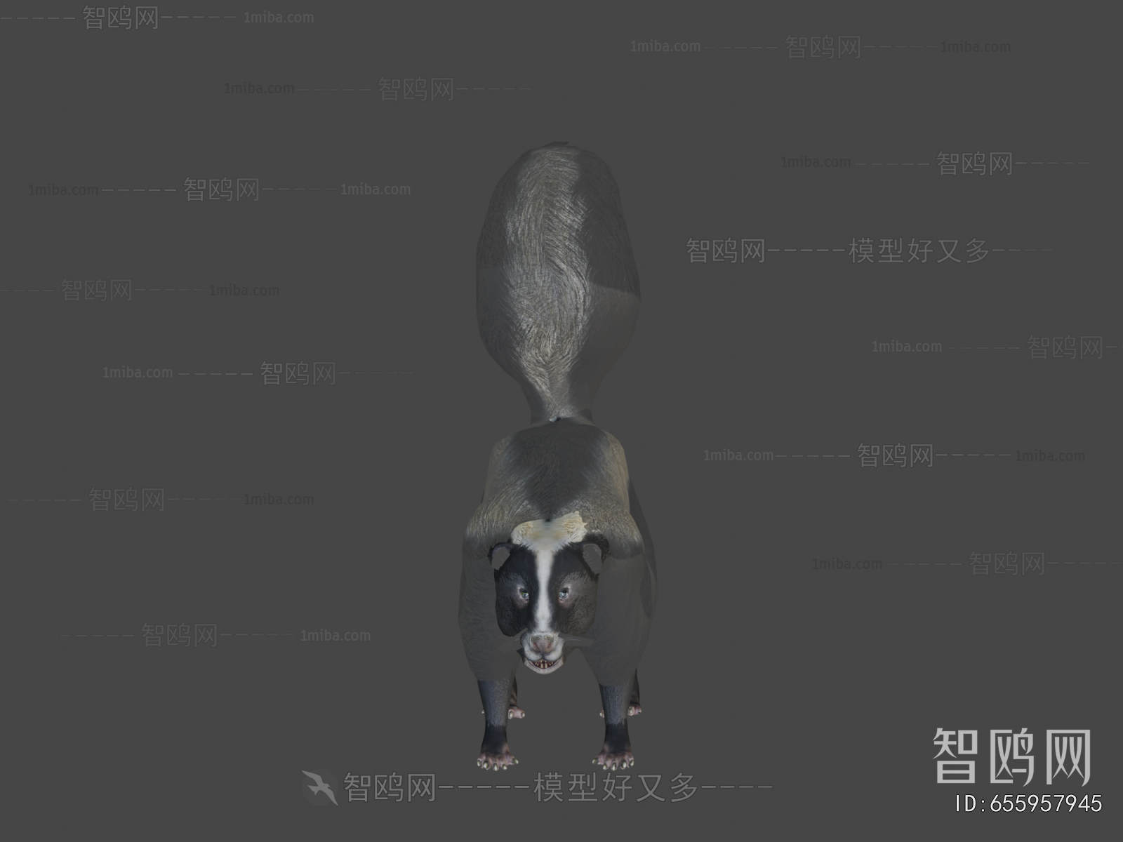 Modern Animal
