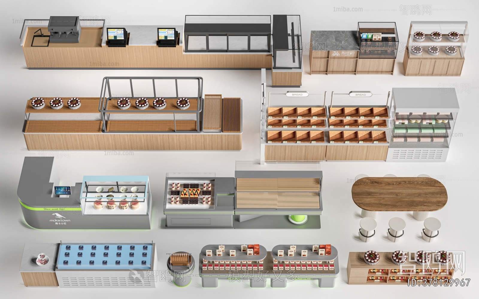 Modern Supermarket Shelf