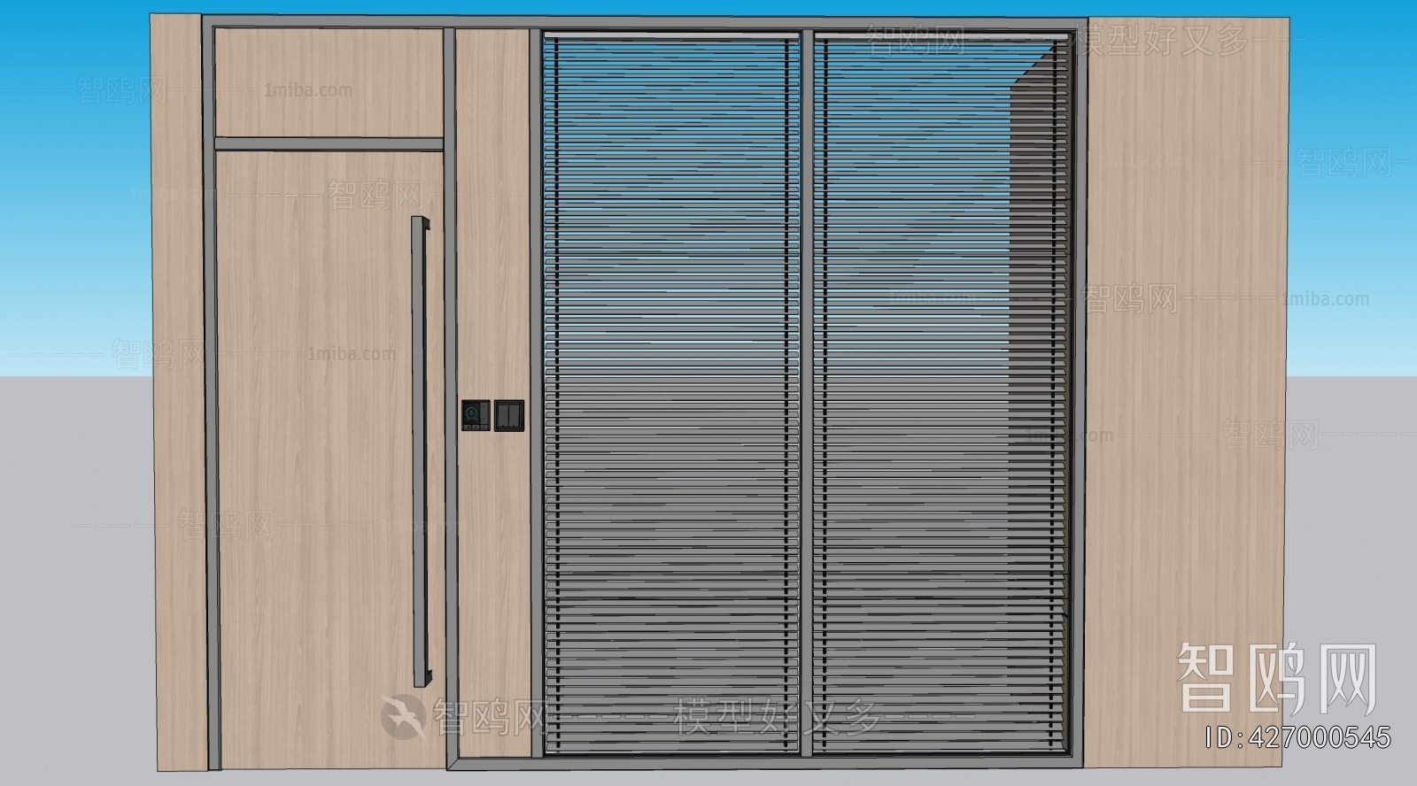 Modern Partition