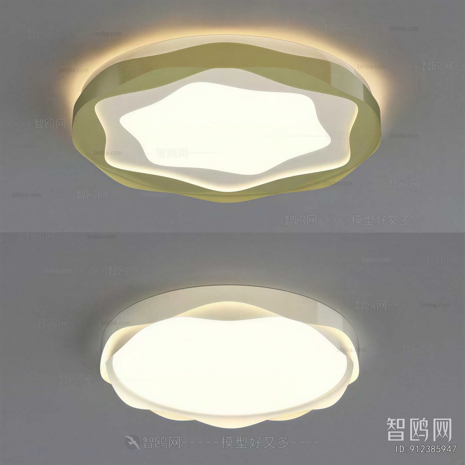 Modern Ceiling Ceiling Lamp
