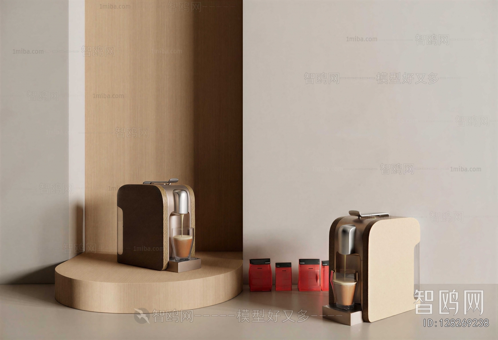 Modern Kitchen Electric Coffee Machine