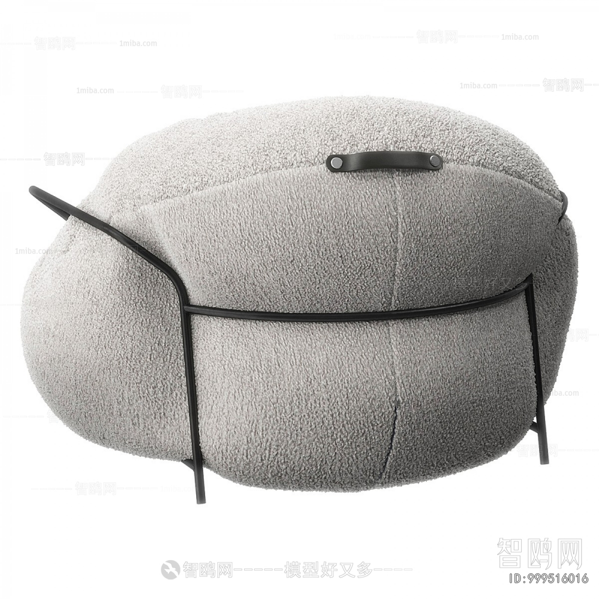 Modern Single Sofa