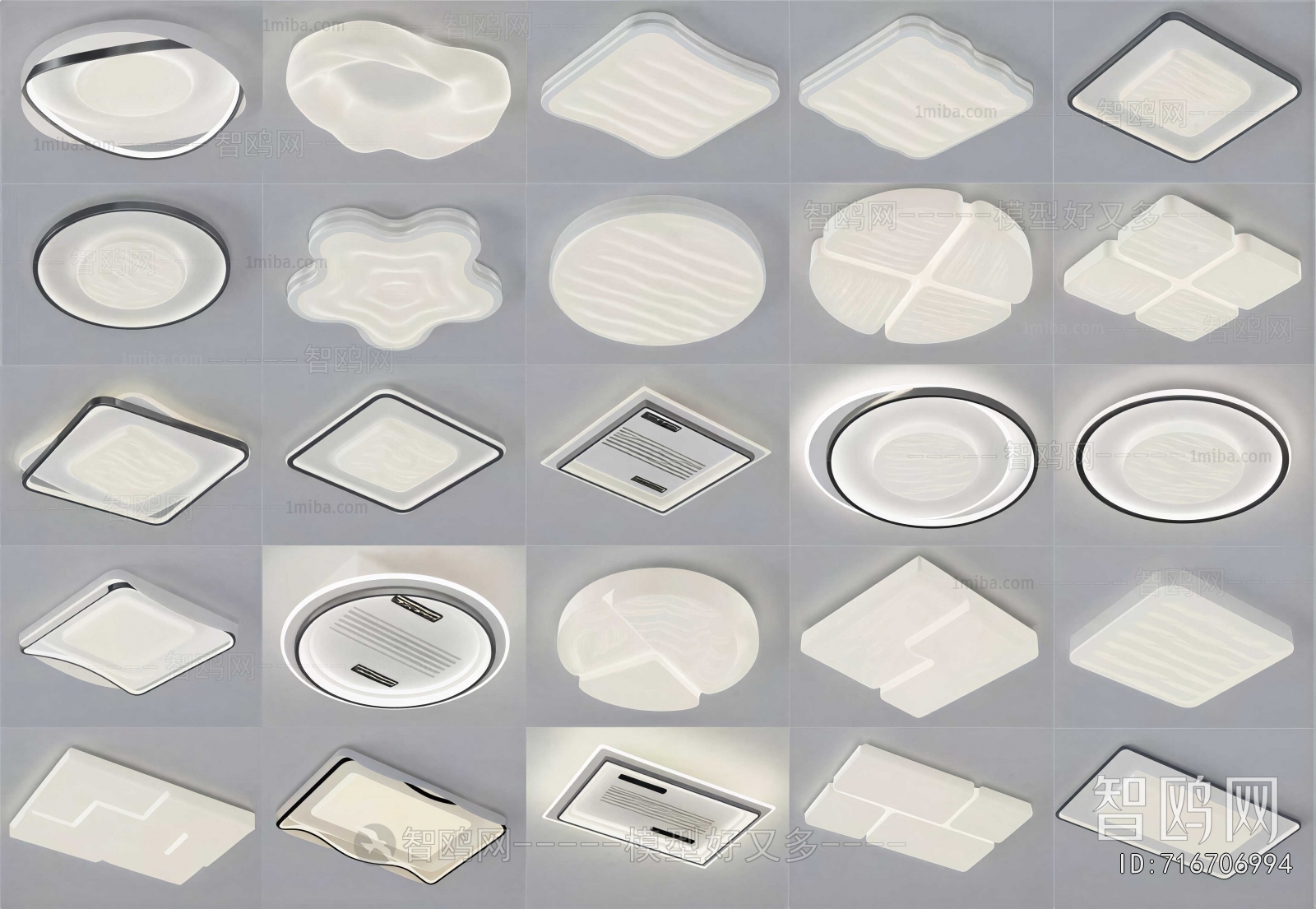 Modern Ceiling Ceiling Lamp