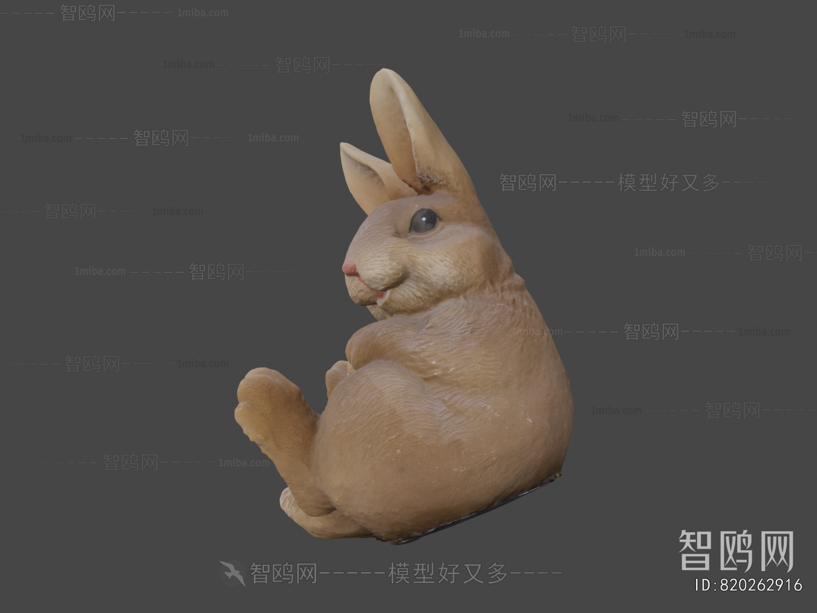Modern Animal