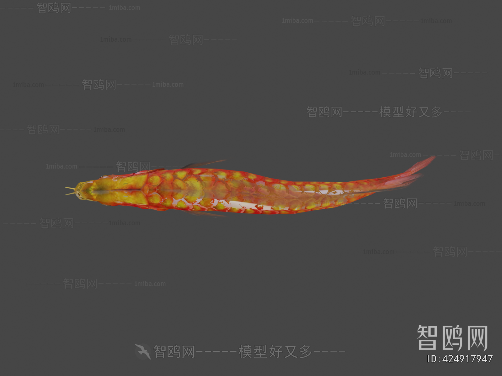 Modern Animal