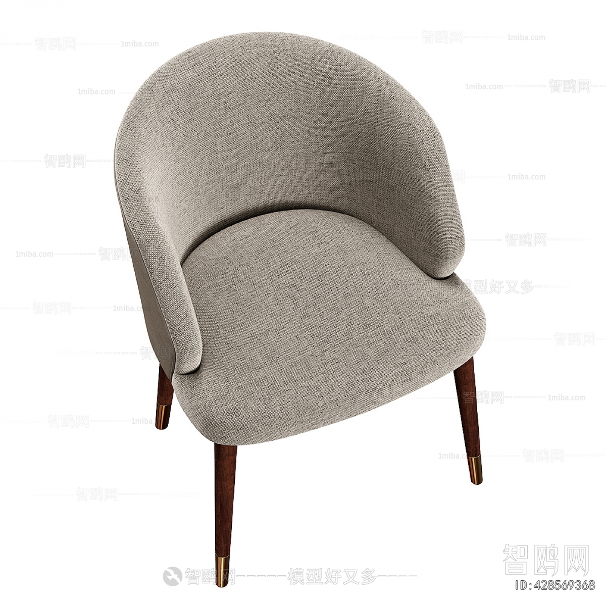 Modern Dining Chair