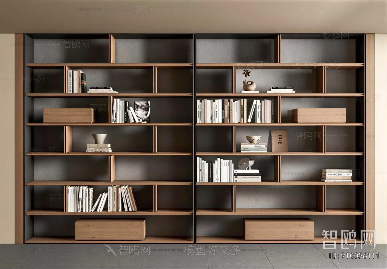 Modern Bookcase