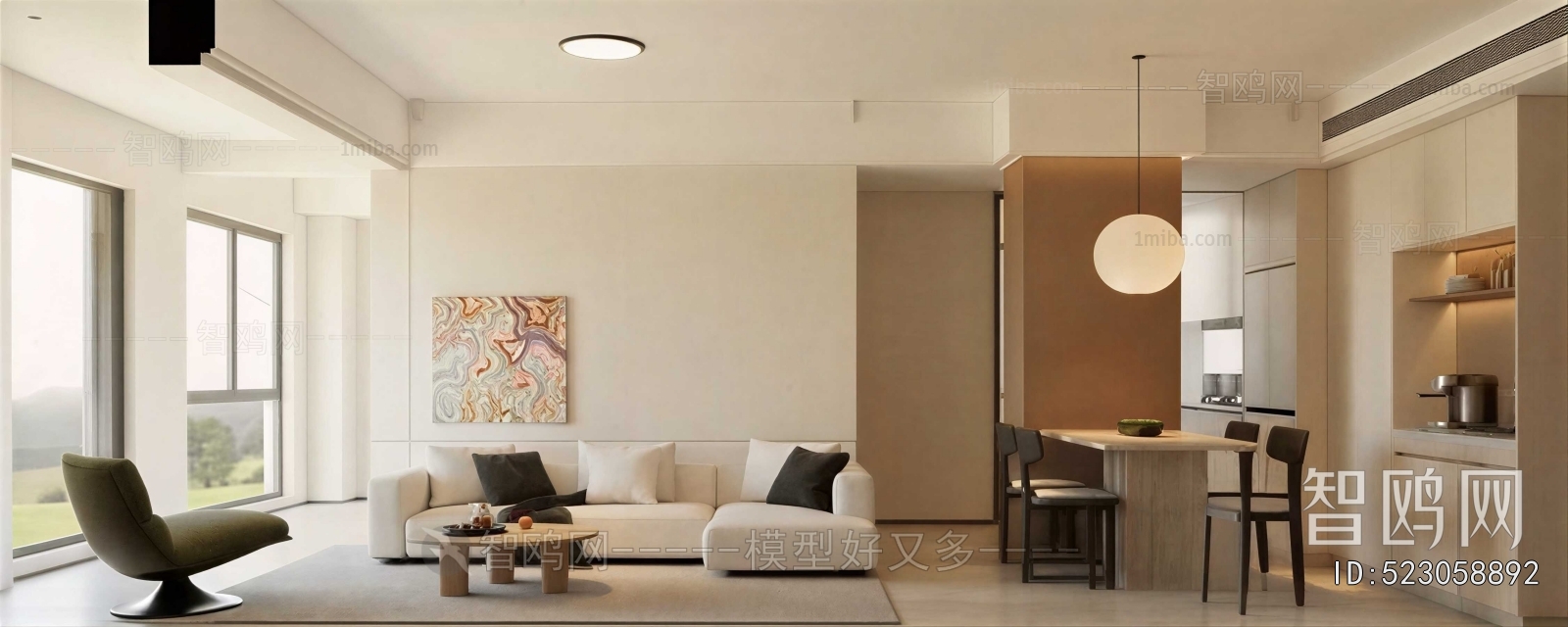 Modern A Living Room