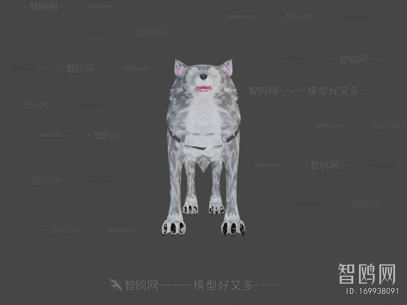 Modern Animal