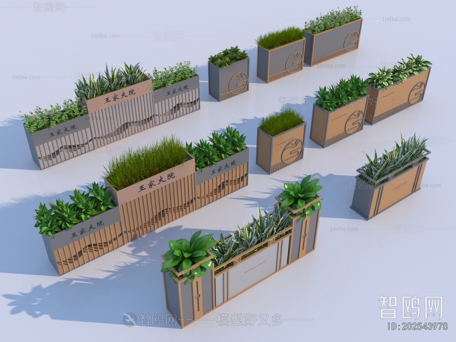 Modern Flower Bed, Flower Bowl, Flower Box