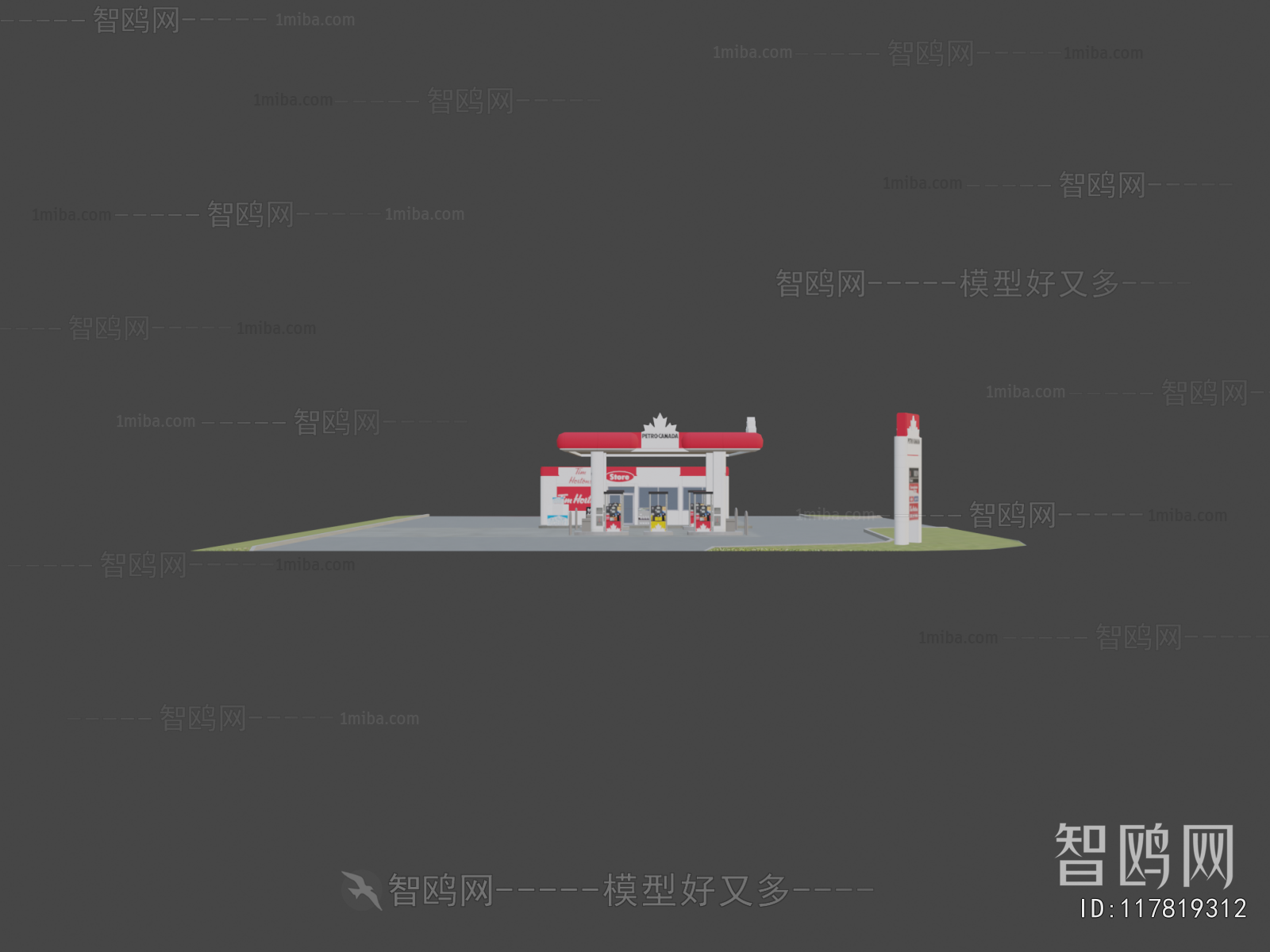 Modern Gas Station