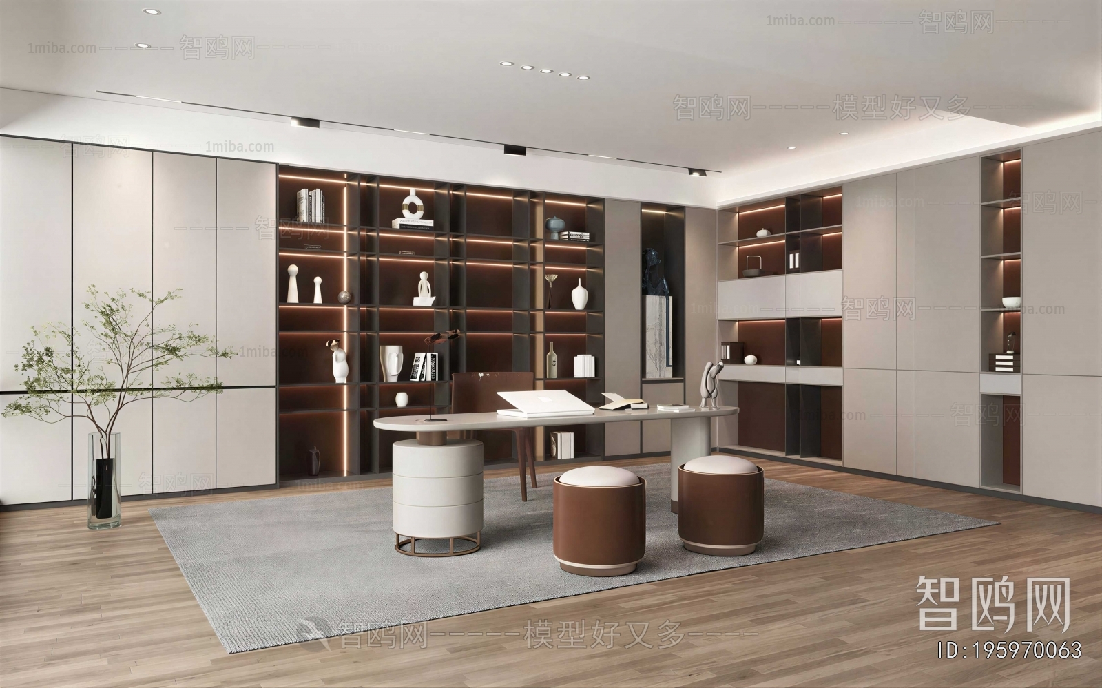 Modern Study Space