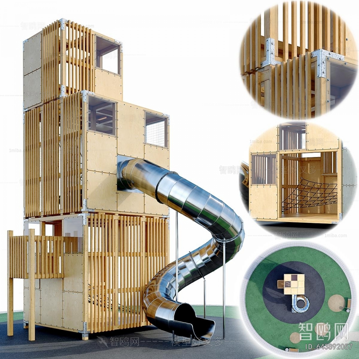 Modern Equipment For Children