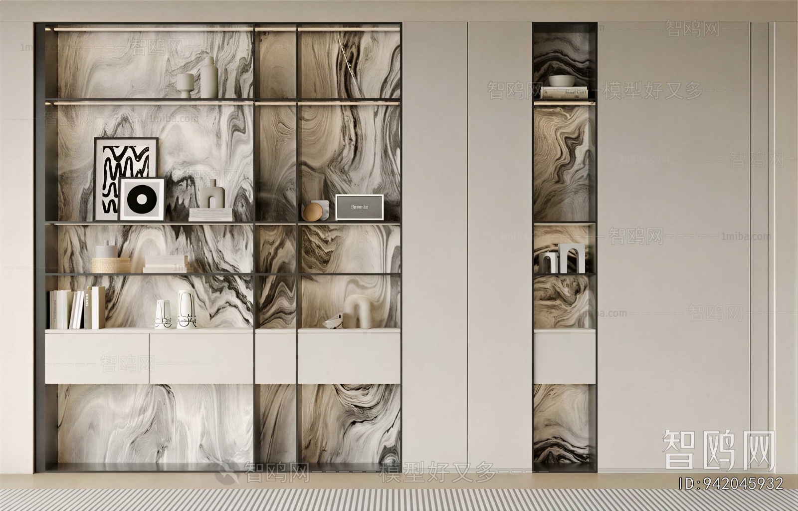 Modern Bookcase
