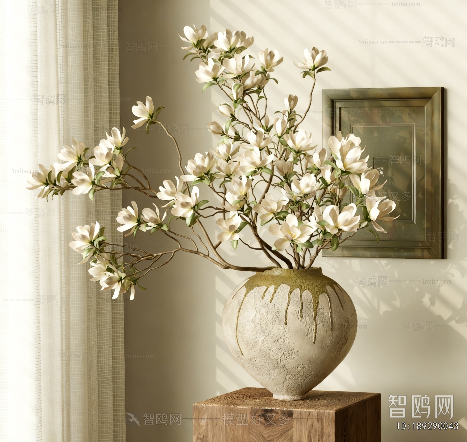 Modern Flower Arrangement