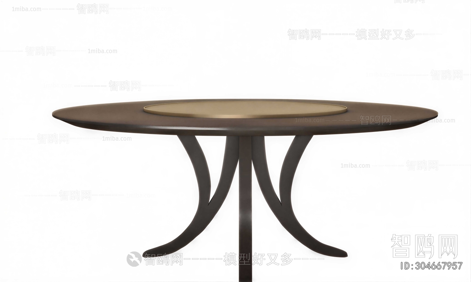 Modern Dining Table