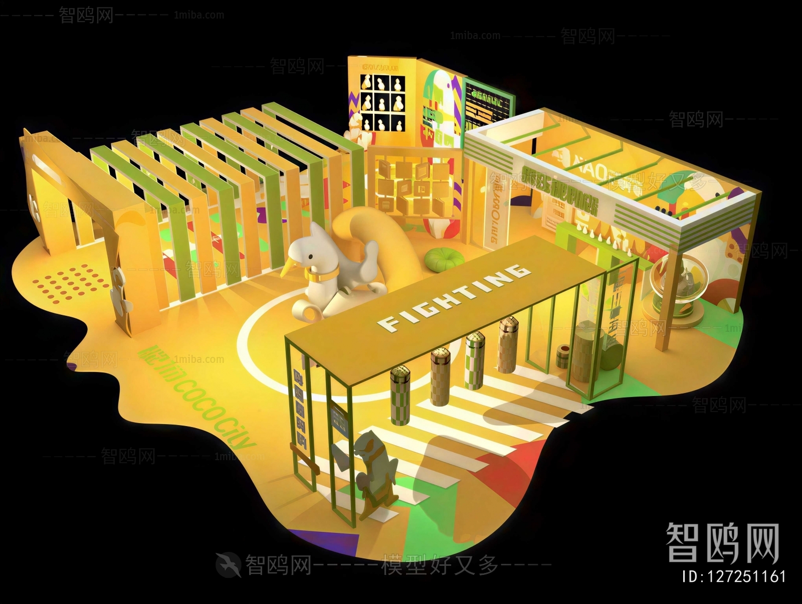 Modern Children's Amusement Park