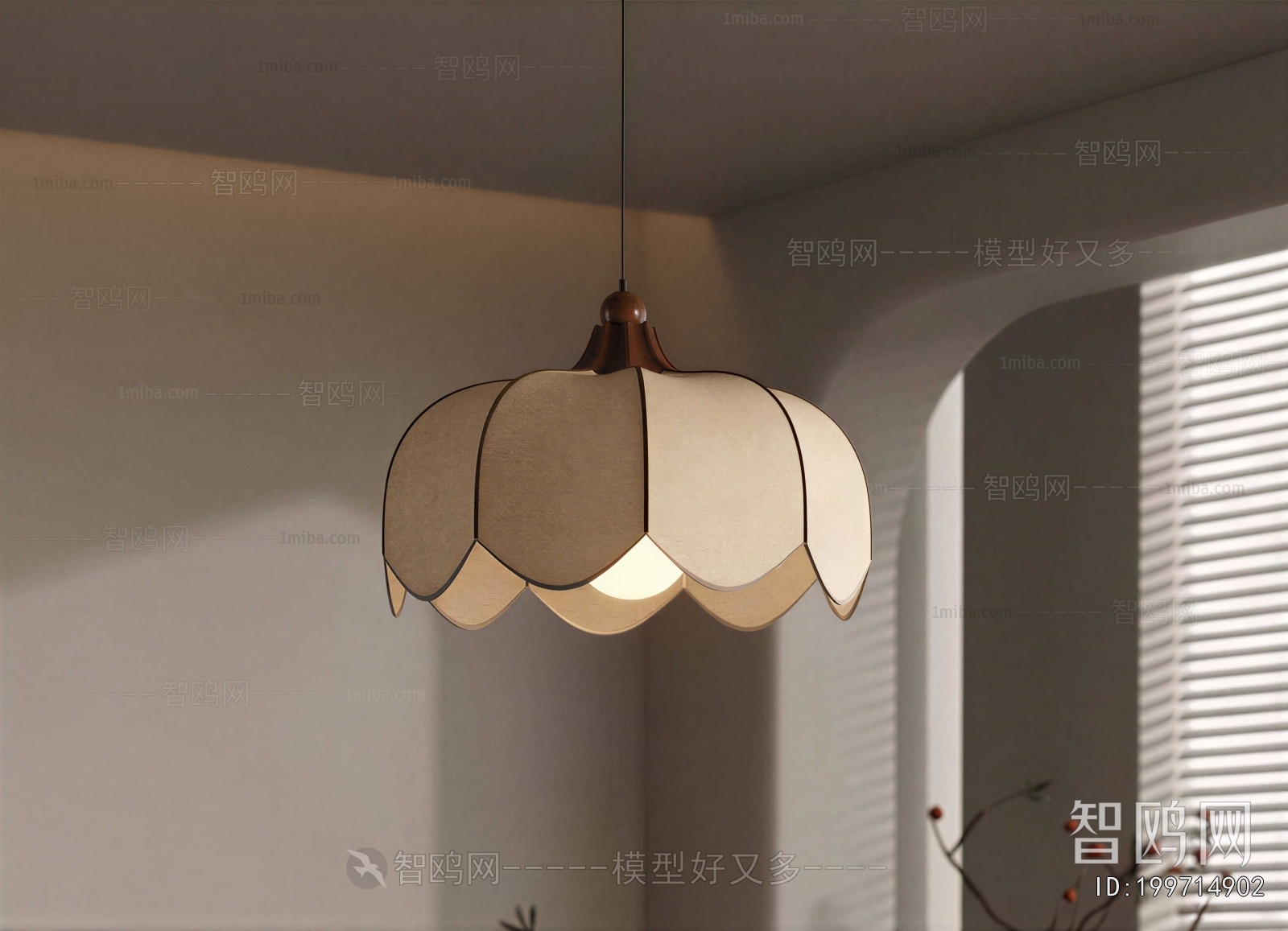 Modern Droplight