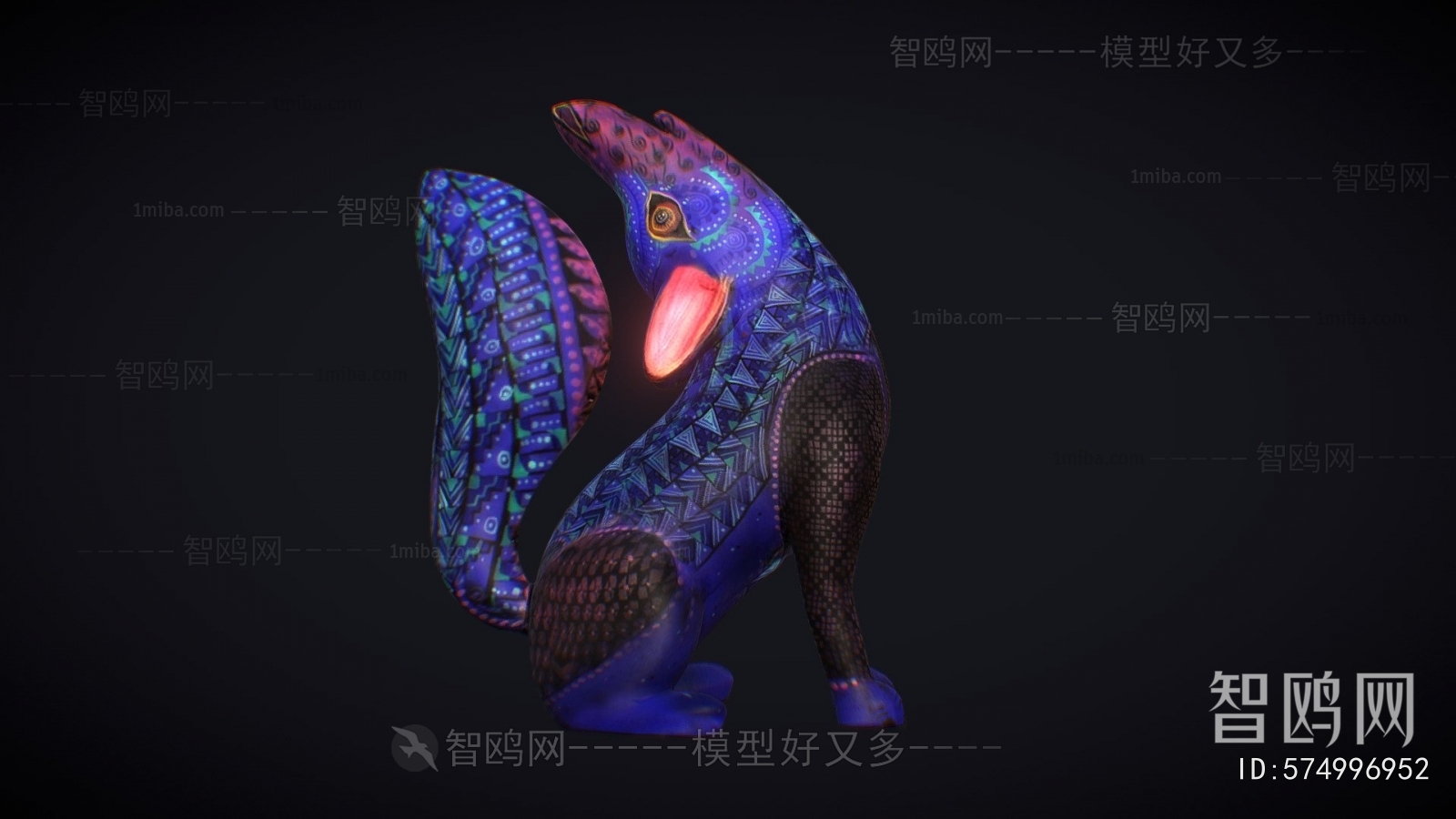 Modern Animal