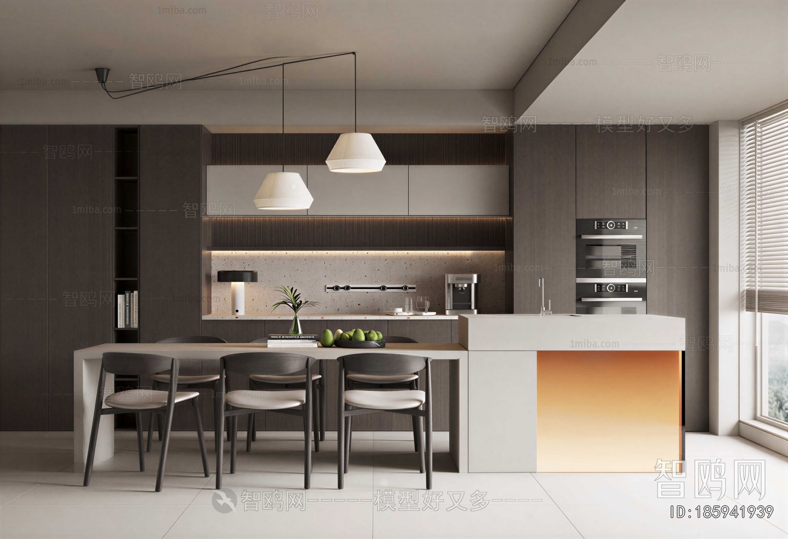 Modern Dining Room