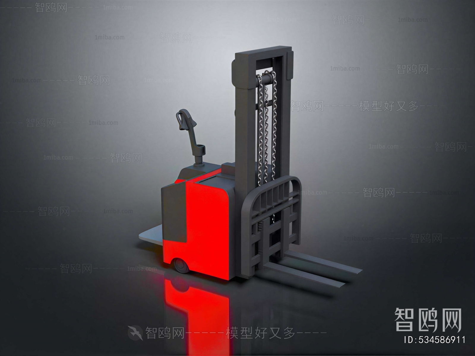 Modern Industrial Equipment