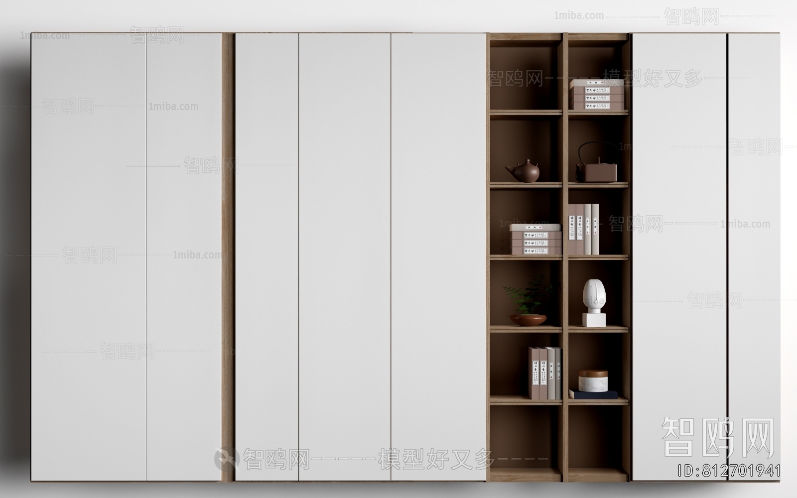 Modern Bookcase