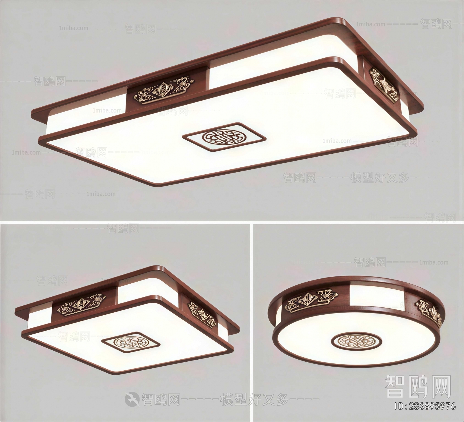 New Chinese Style Ceiling Ceiling Lamp
