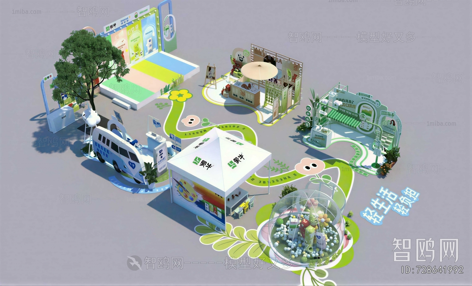 Modern Other