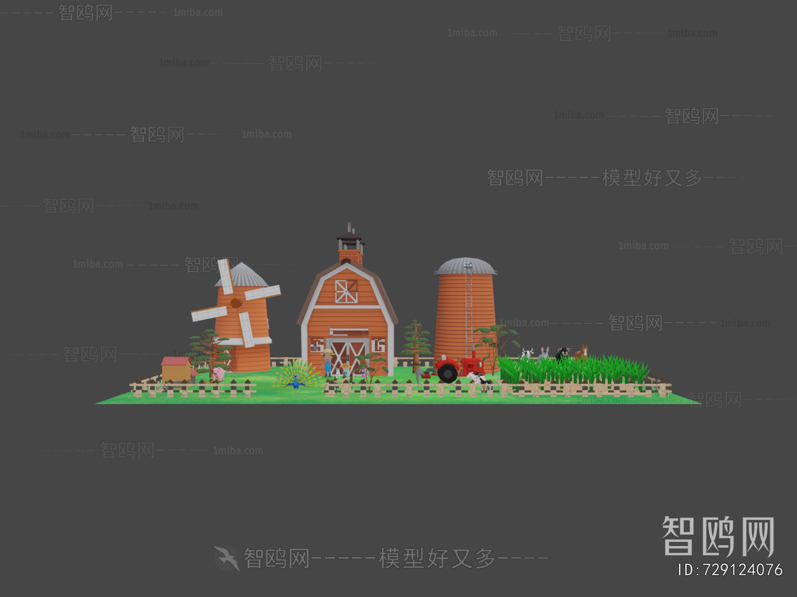 Modern Cartoon House