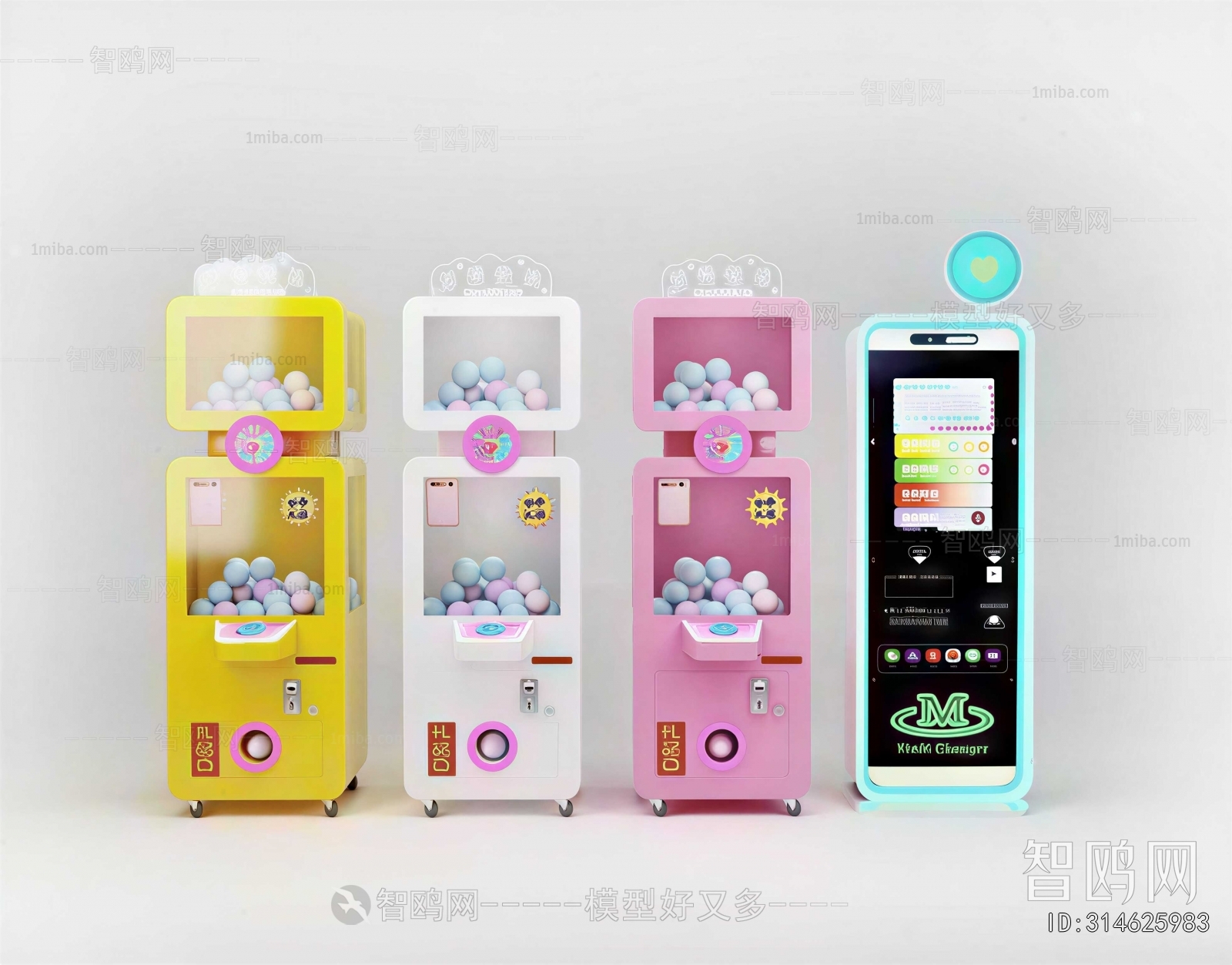 Modern Equipment For Children