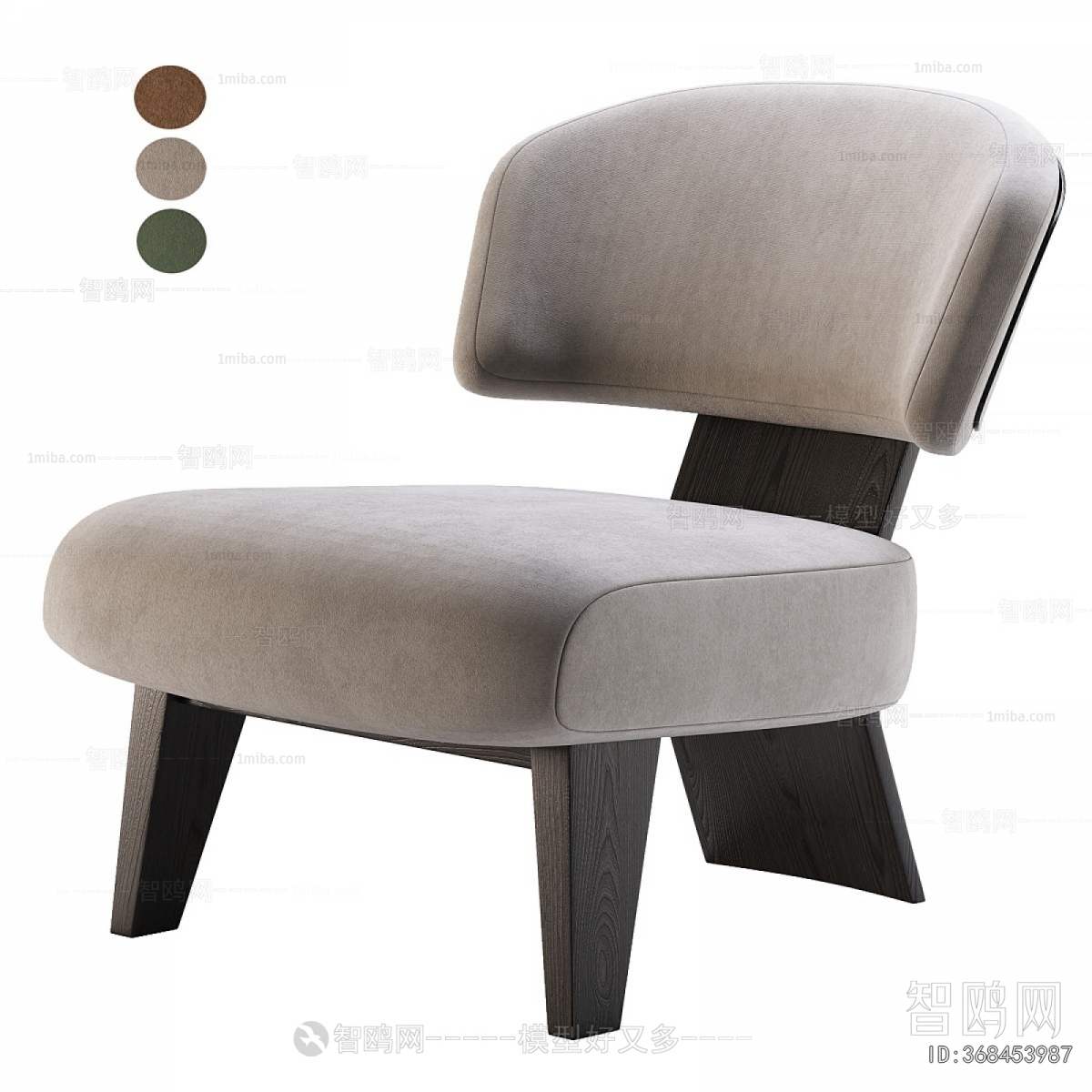 Modern Lounge Chair