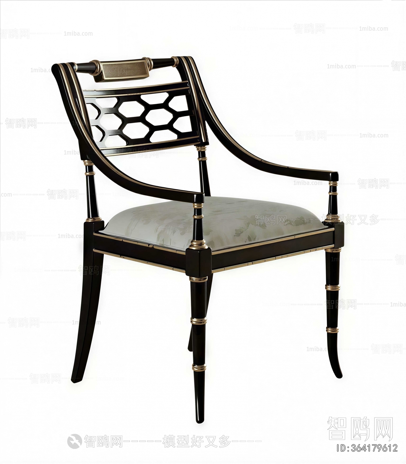 Modern Single Chair