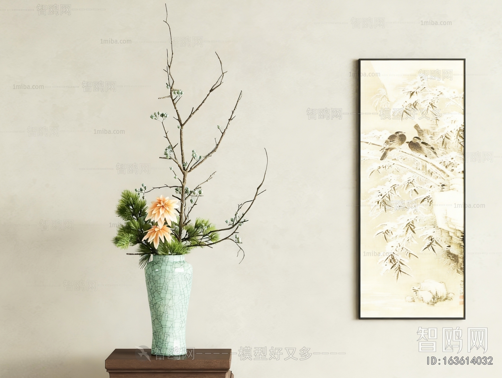 Modern Flower Arrangement
