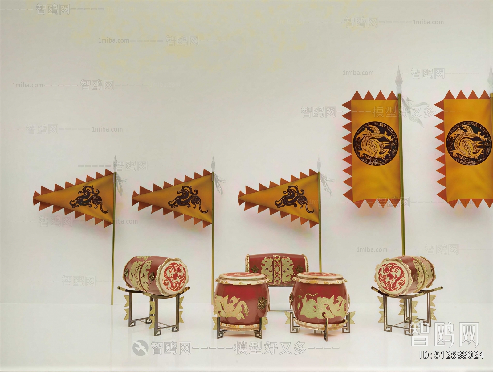 Chinese Style Music Equipment