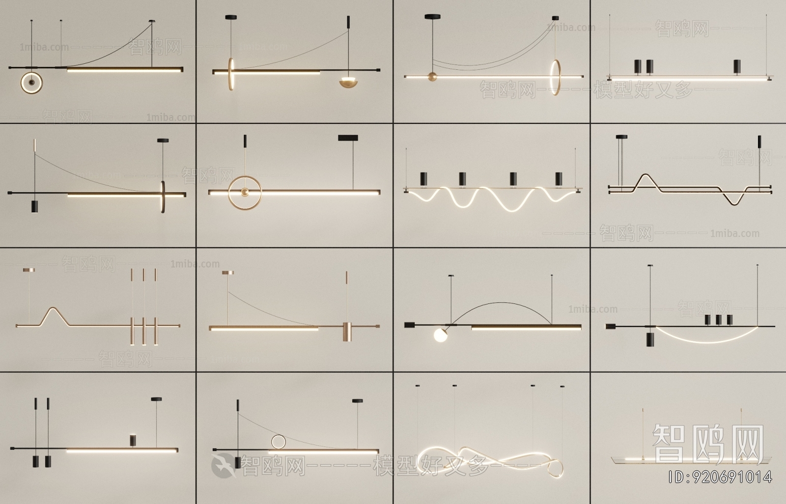 Modern Long Chandelier