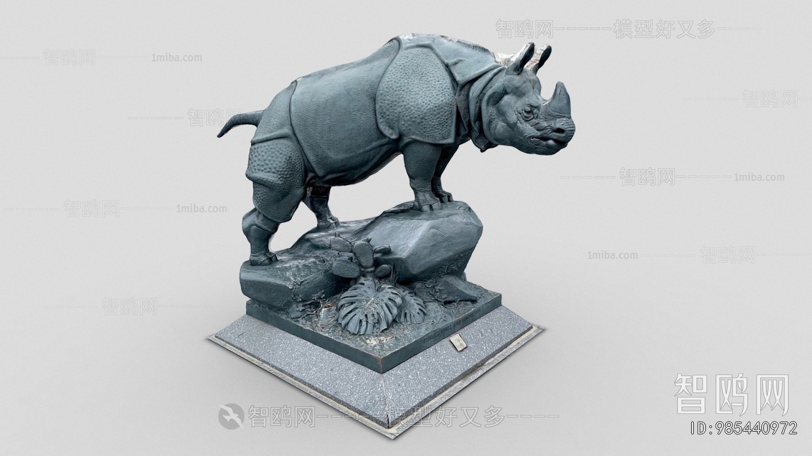 Modern Sculpture