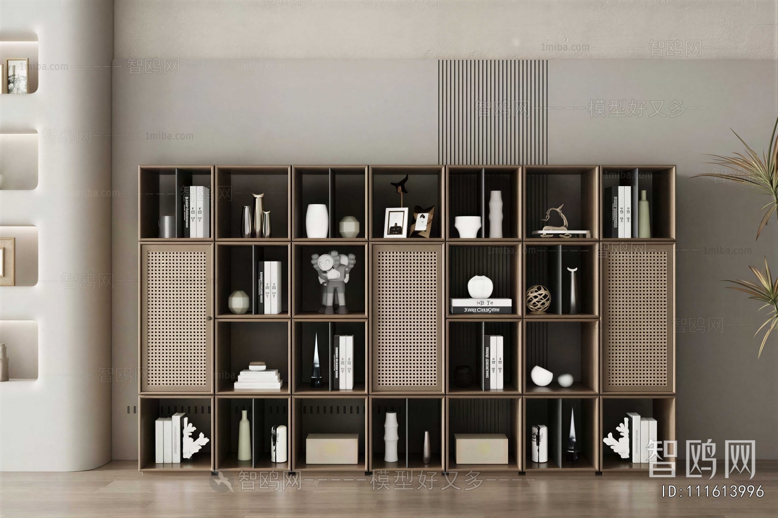 Modern Bookshelf