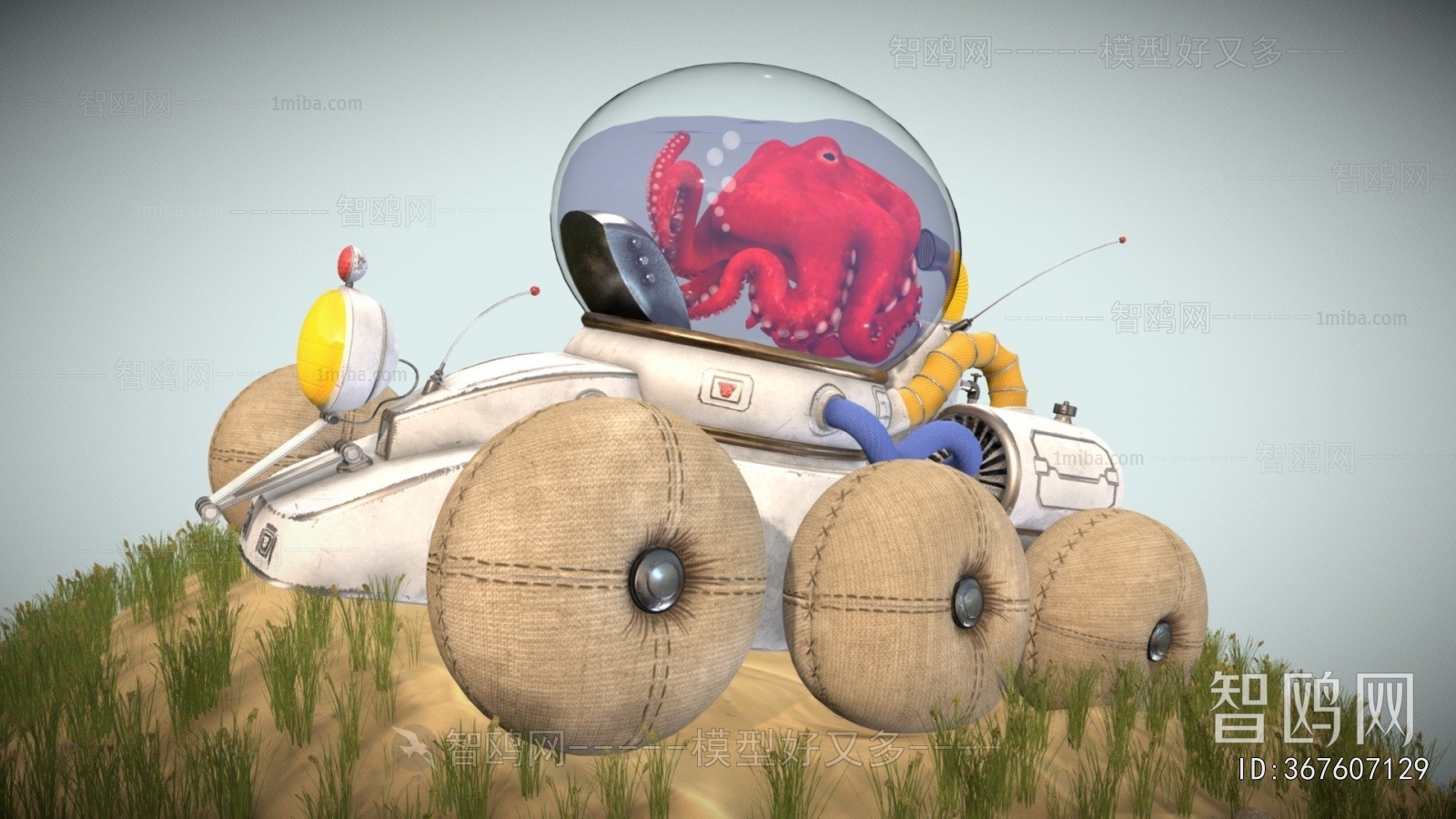 Modern Toys