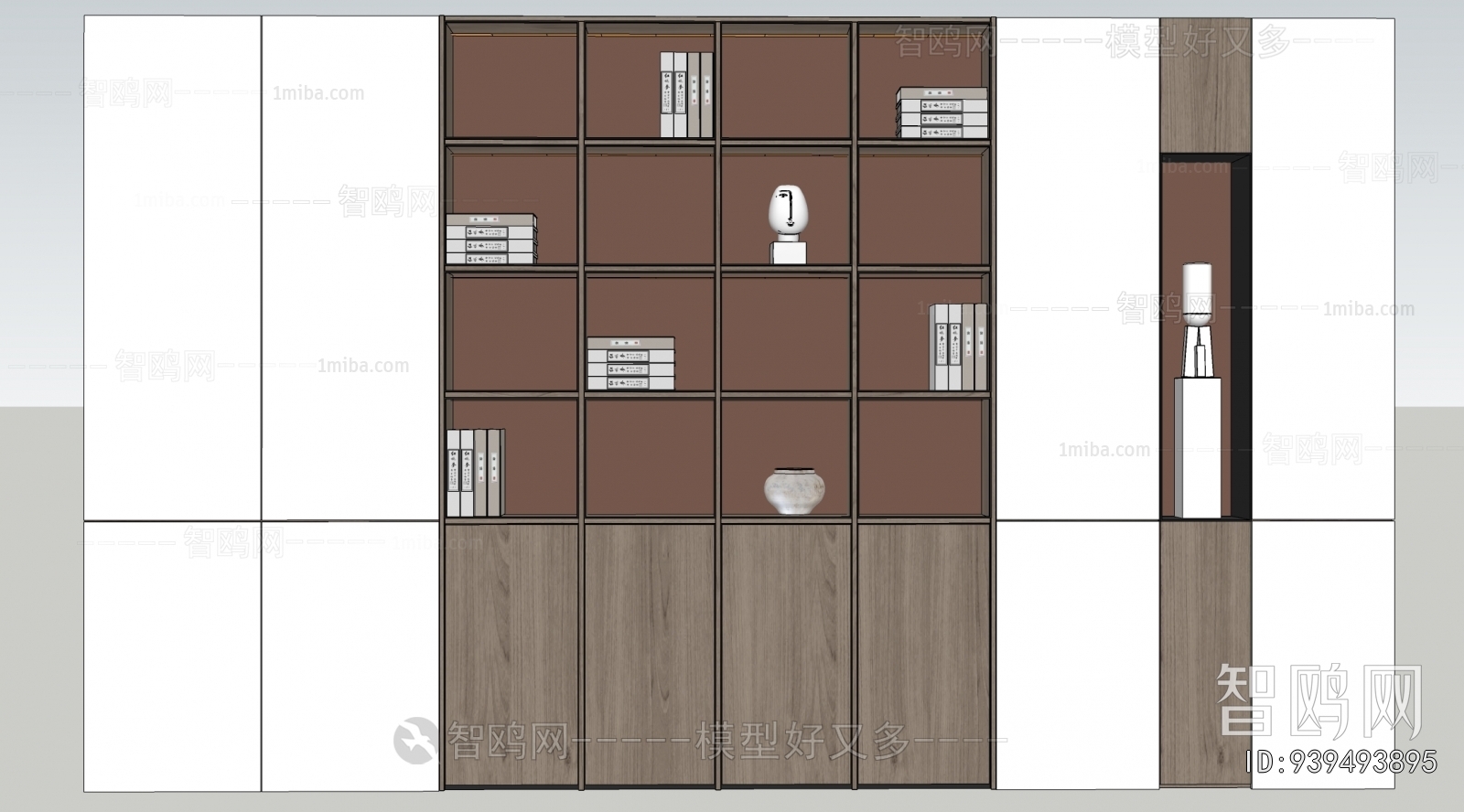 Modern Bookcase