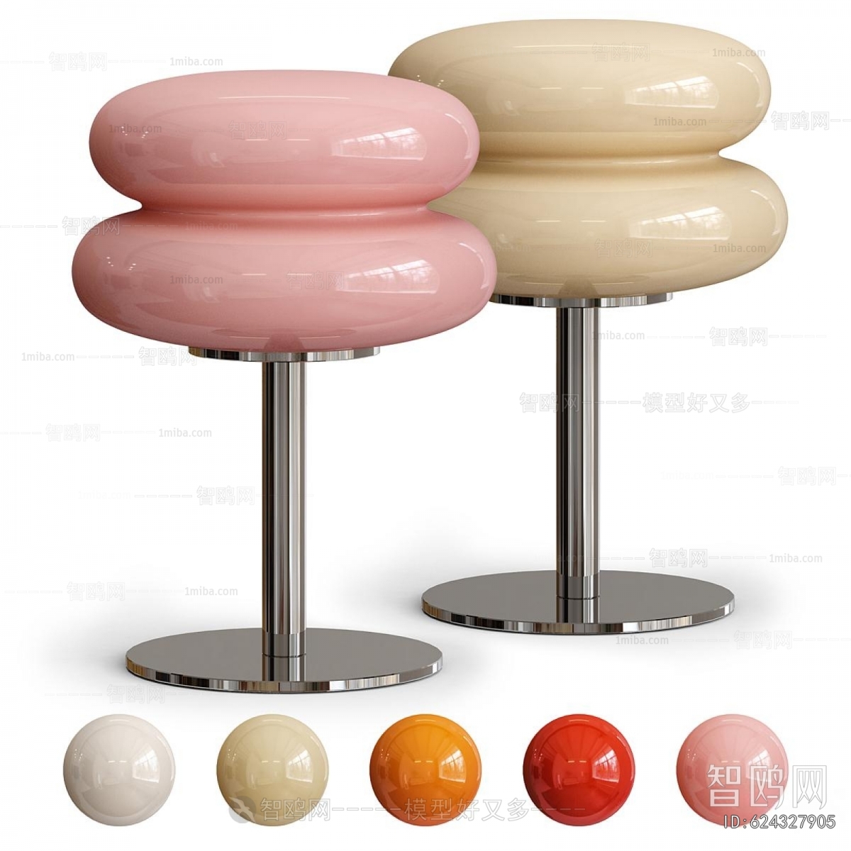 Modern Table Lamp