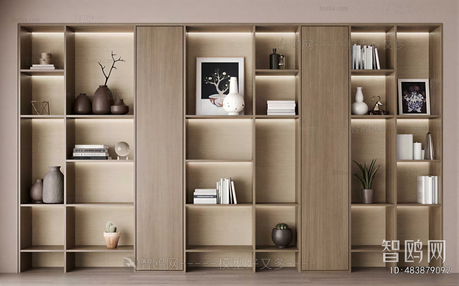 Modern Bookcase