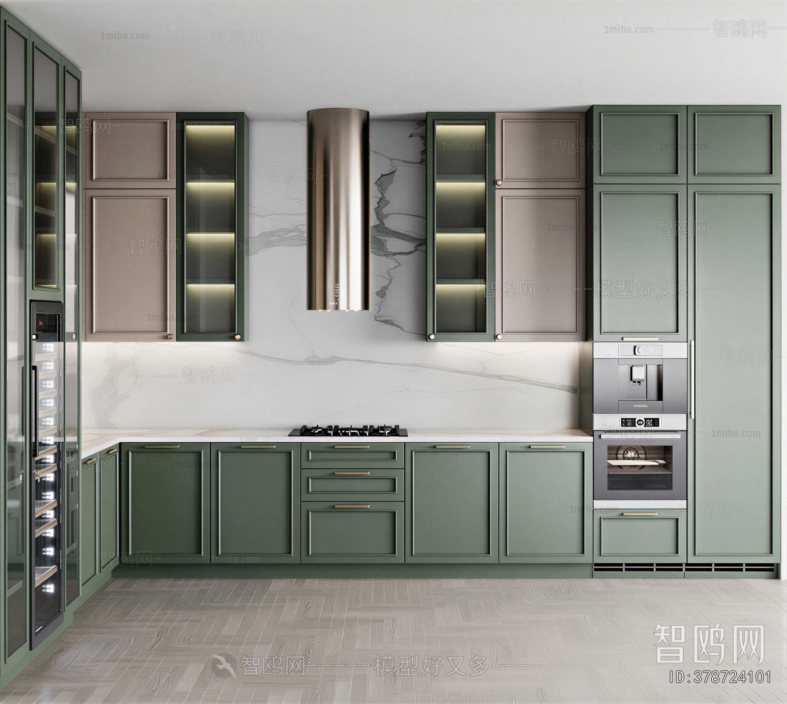 Modern Kitchen Cabinet