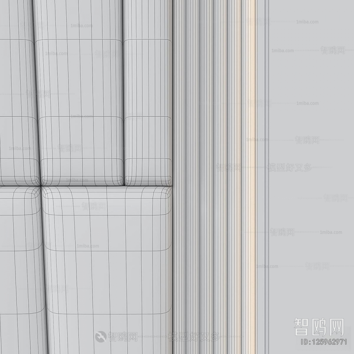 Modern TV Wall
