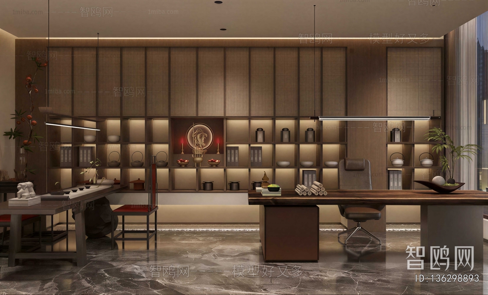 New Chinese Style Manager's Office