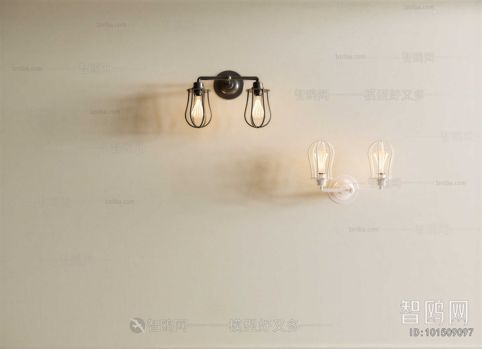 Modern Wall Lamp
