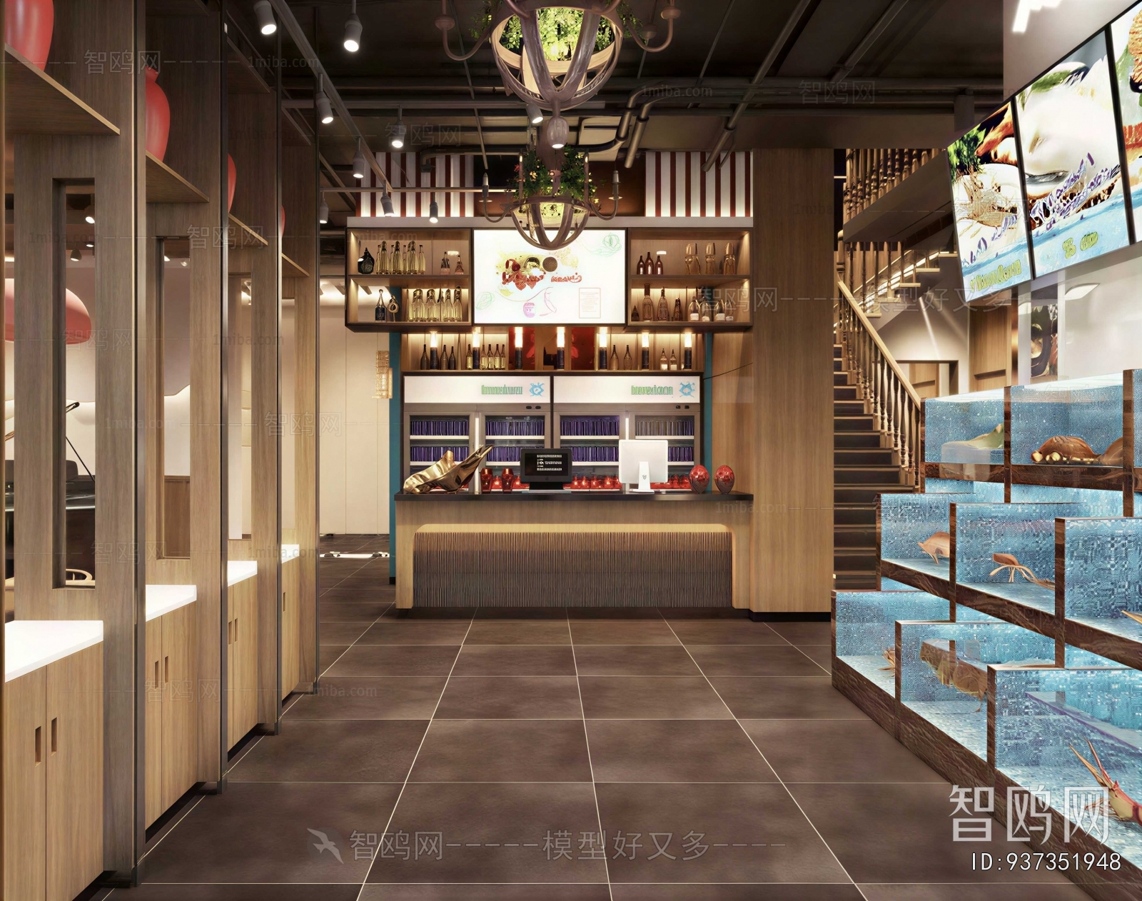 Modern Catering Space