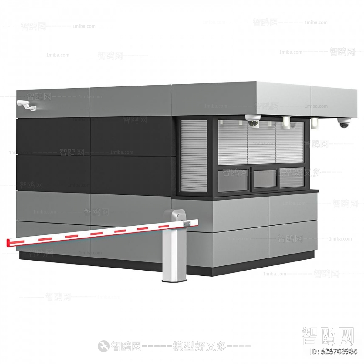 Modern Security Booth