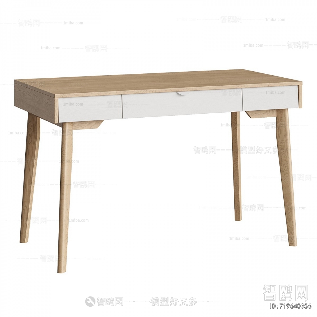 Modern Desk