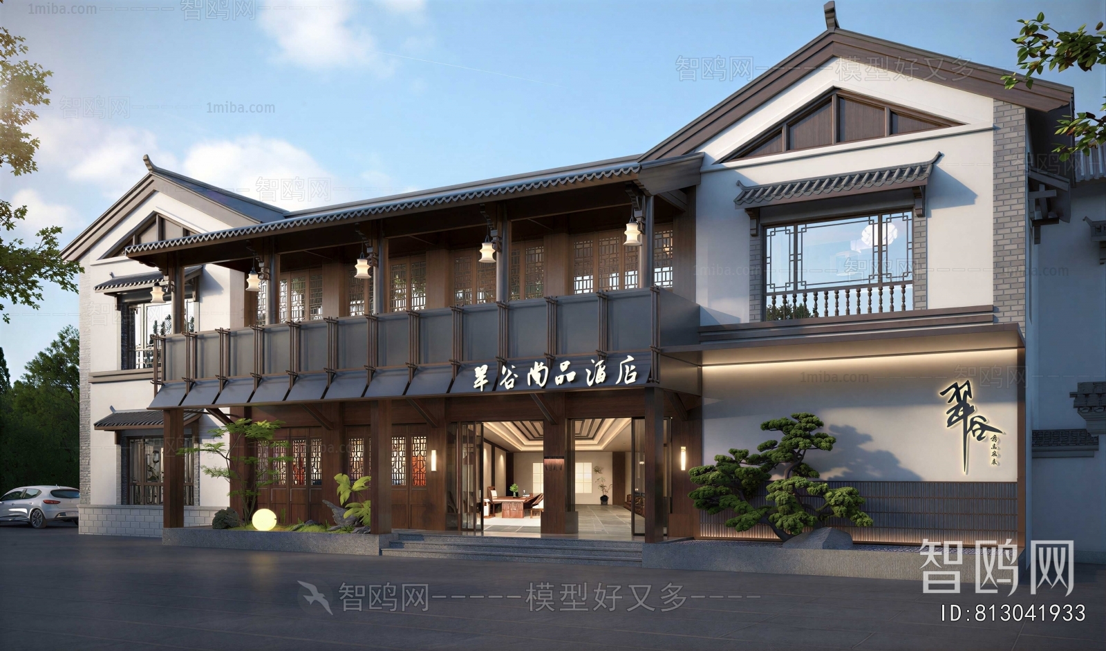 New Chinese Style Villa Appearance